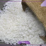 تفسير حلم اكل الرز في المنام لابن سيرين وعلاقته بالفرج