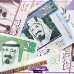 سلم رواتب الخطوط السعودية مع البدلات والإضافات 1446