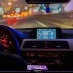 تفسير حلم الذهاب مع الميت في السيارة للرجل لابن سيرين