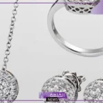 تفسير حلم الذهب الابيض في المنام للمرأة لابن سيرين والنابلسي
