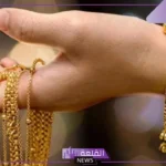 تفسير حلم الذهب في المنام للعزباء والمتزوجة والحامل لابن سيرين
