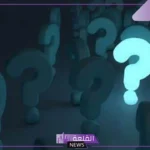 الرد على لاباس عليك، إذا أحد قالي لاباس عليك وش أرد؟
