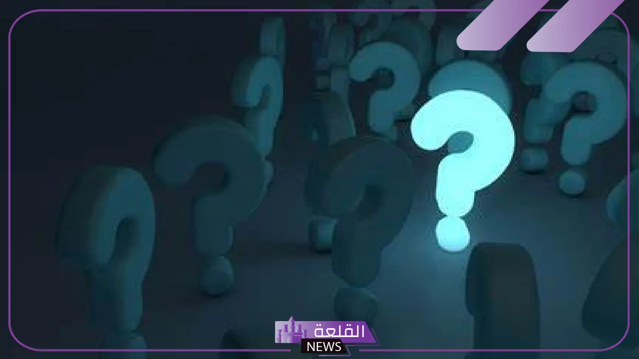 الرد على لاباس عليك، إذا أحد قالي لاباس عليك وش أرد؟