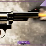 تفسير حلم القتل بالرصاص في المنام لابن سيرين والنابلسي للمتزوجة