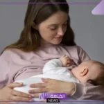 تفسير حلم الرضاعة للعزباء والمتزوجة في المنام لابن سيرين
