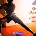 لتحفيز المجتمع السعودي خلال شهر رمضان.. اتحاد الكرة يعلن إطلاق حملة “الرياضة صحة”