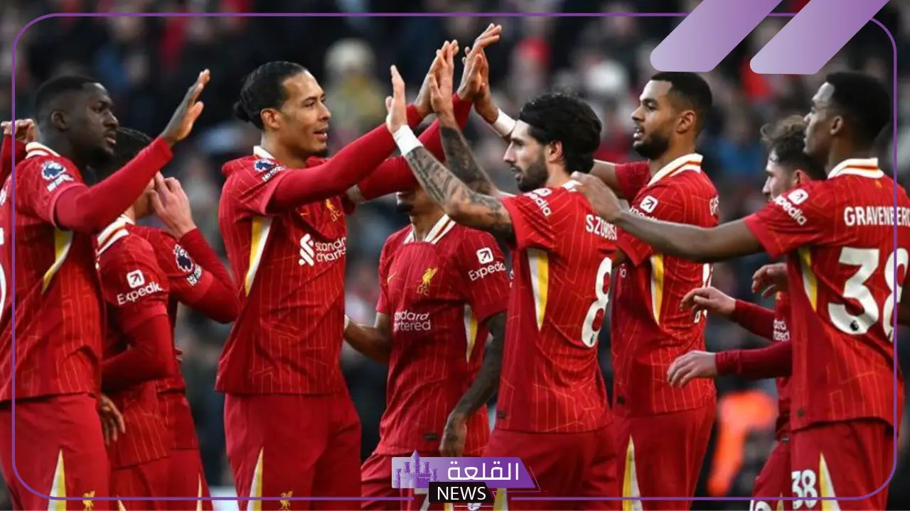 ليفربول ينجو من الهزيمة ويبتعد بالصدارة 5 الريدز والصدارة