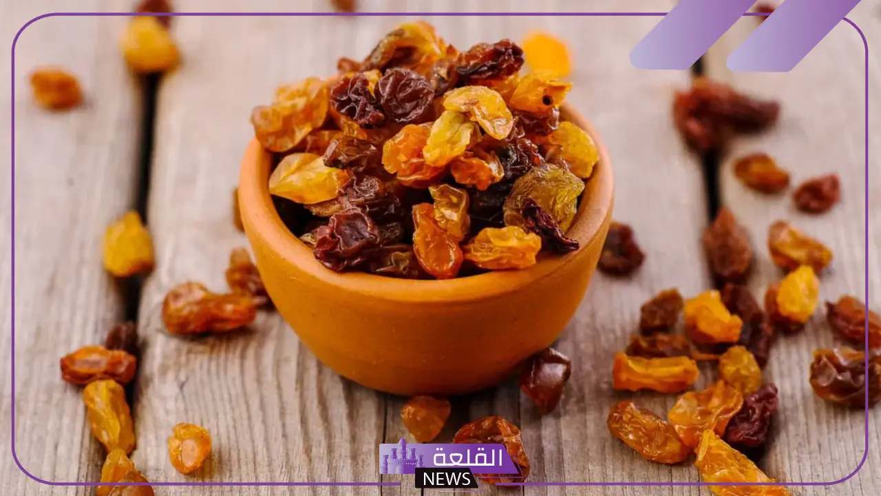 تفسير حلم الزبيب في المنام وأكله في المنام لابن سيرين 5 رؤية أكل الزبيب في المنام للمتزوجة