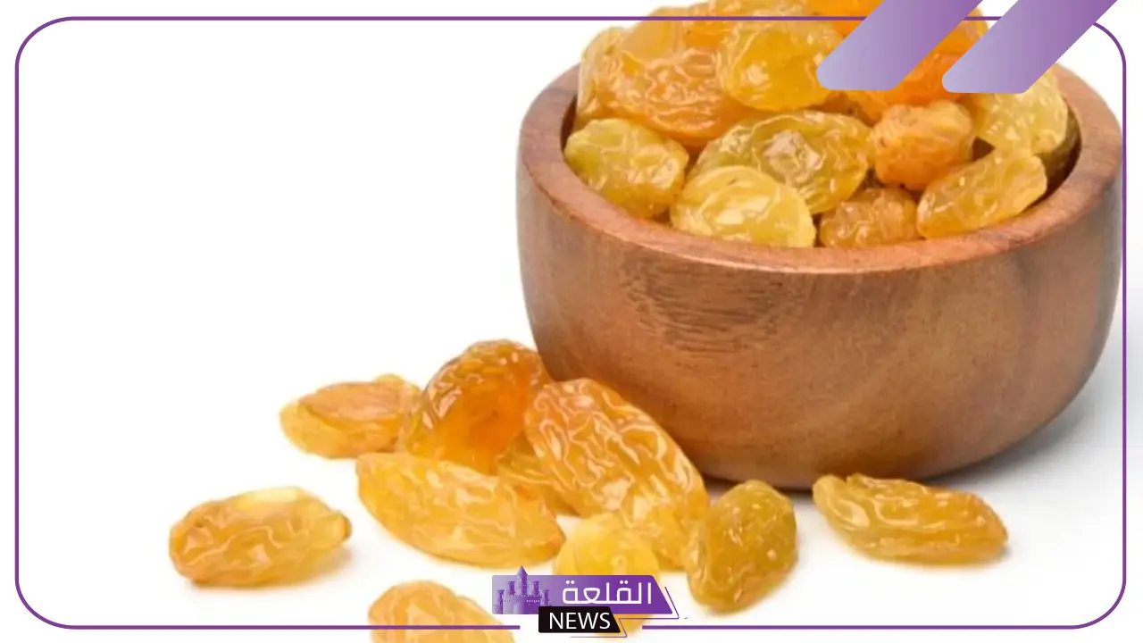 تفسير حلم الزبيب في المنام وأكله في المنام لابن سيرين