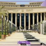 رسميًا.. البنك المركزي يعلن إطلاق الفعالية السنوية للشمول المالي للمرأة