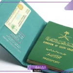 شرط إلزامي.. المديرية العامة للجوازات تعلن الشرط المطلوب للسفر إلى دبي في شهر رمضان