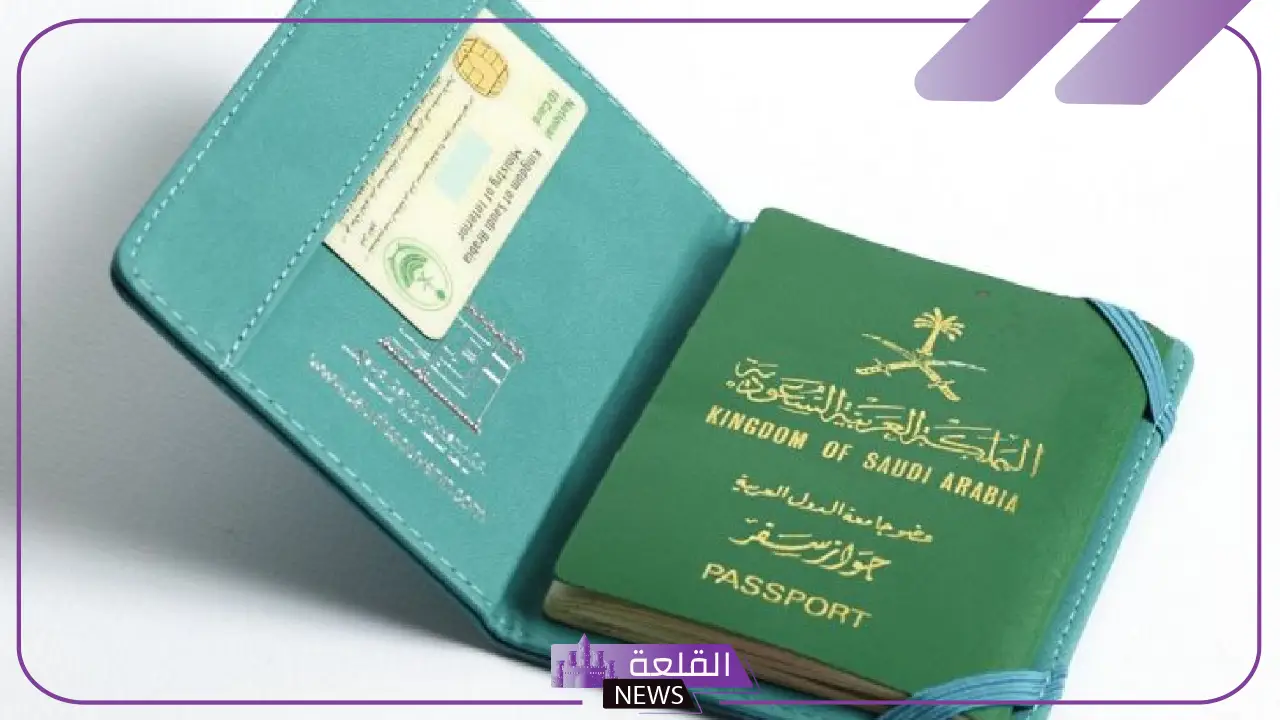 شرط إلزامي.. المديرية العامة للجوازات تعلن الشرط المطلوب للسفر إلى دبي في شهر رمضان