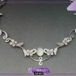 تفسير حلم الذهب للحامل والمتزوجة والعزباء في المنام لابن سيرين