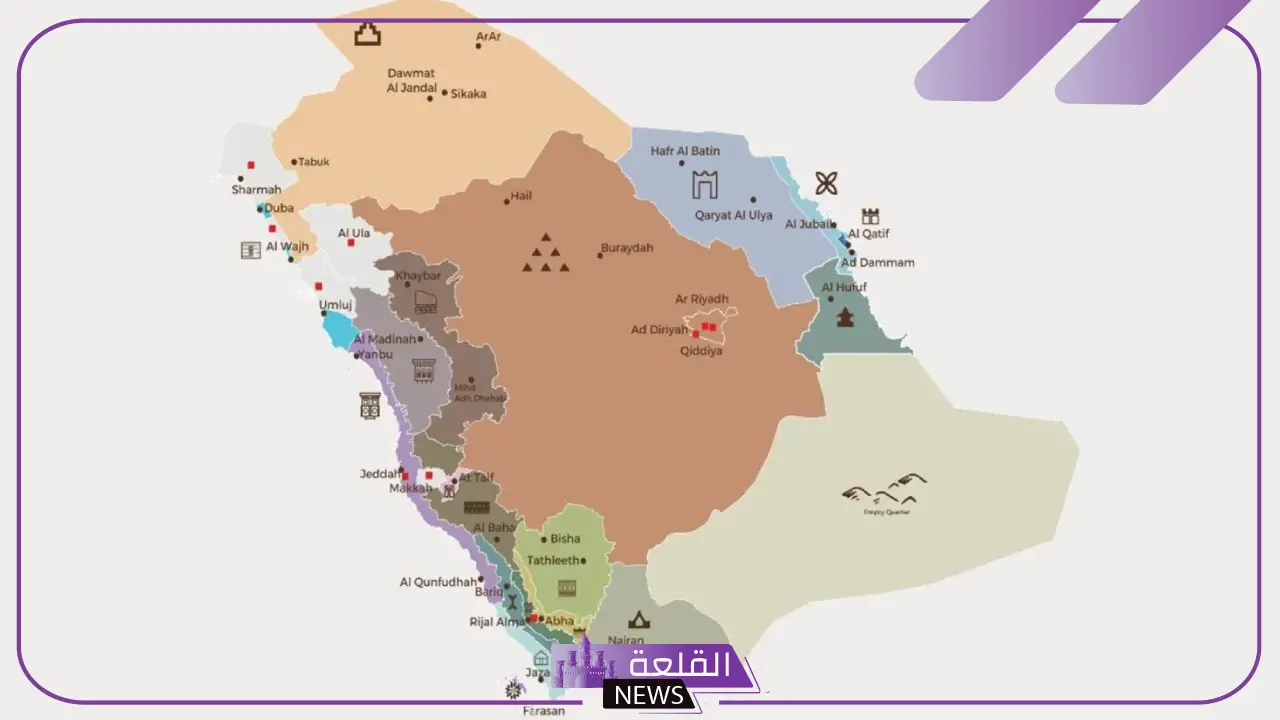 لتعزيز المشهد الحضاري.. ولي العهد يطلق خريطة العمارة السعودية للتماشي مع رؤية 2030 5 رؤية 2030: إطلاق خريطة العمارة السعودية لتعزيز الهوية الوطنية