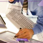 ما هو الفرق بين المعلومات والبيانات؟ كيفية تحويل البيانات إلى المعلومات 