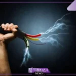 تفسير حلم الكهرباء في المنام للرجل والمرأة العزباء لكبار المفسرين