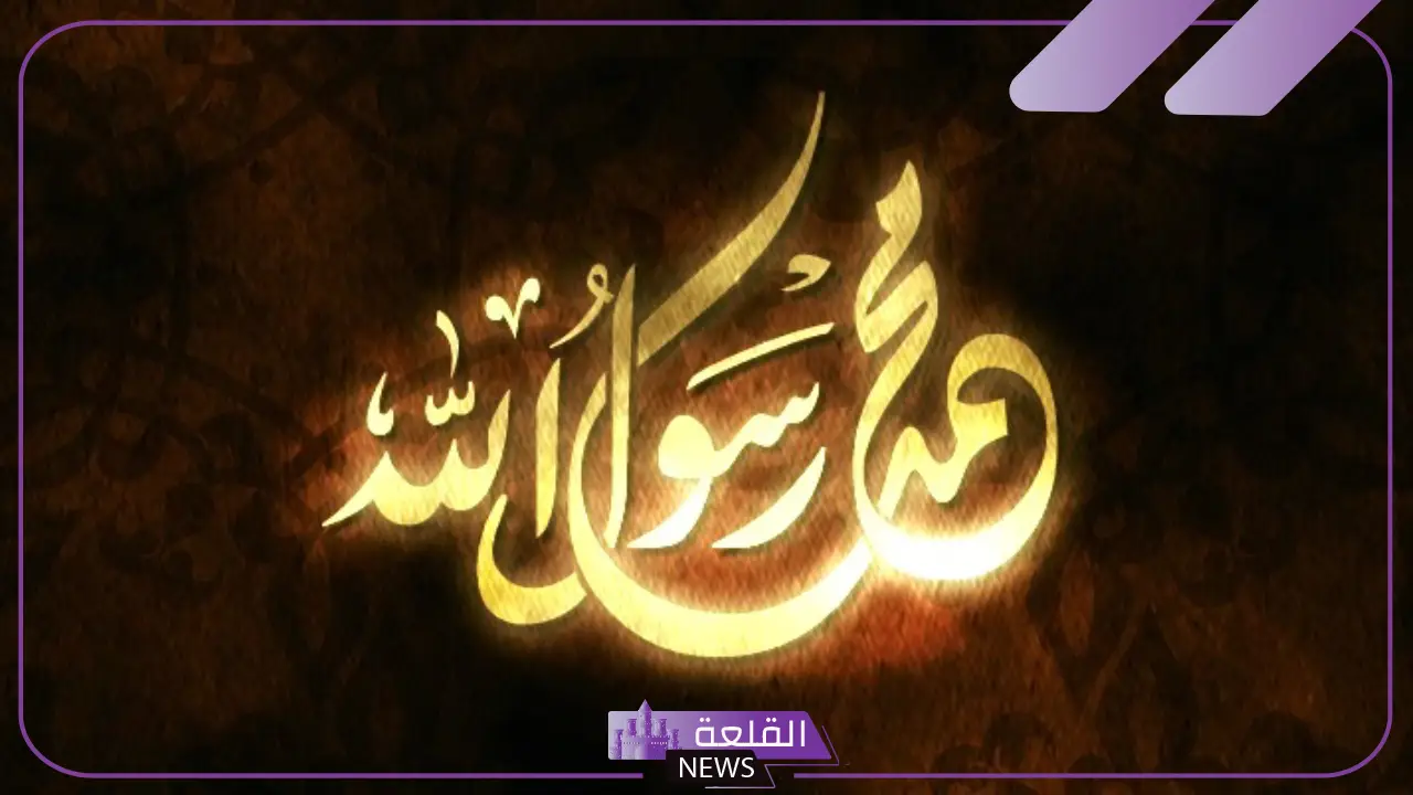 تفسير حلم رؤية النبي في المنام دون رؤية وجهه لابن شاهين وابن سيرين 5 رؤية النبي في المنام على هيئة نور