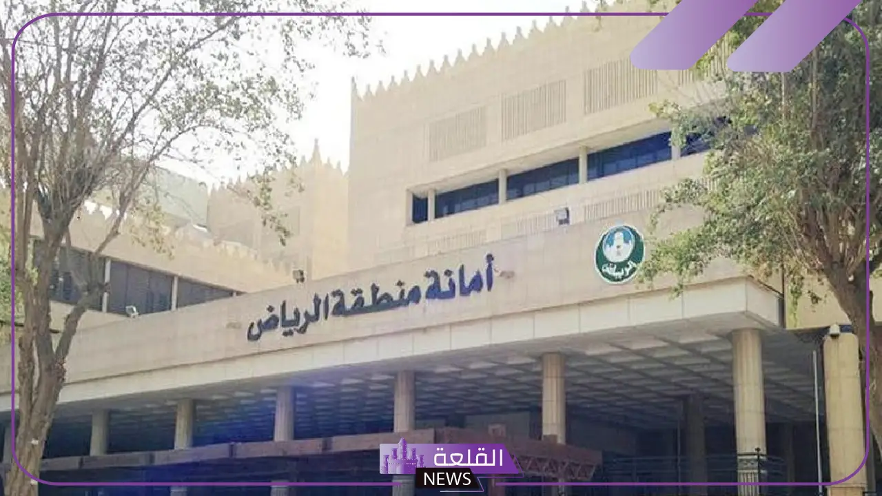 خلال شهر رمضان.. أمانة الرياض تعزز جميع مشاركتها في المبادرات المجتمعية 4 خلال شهر رمضان.. أمانة الرياض تعزز جميع مشاركتها في المبادرات المجتمعية