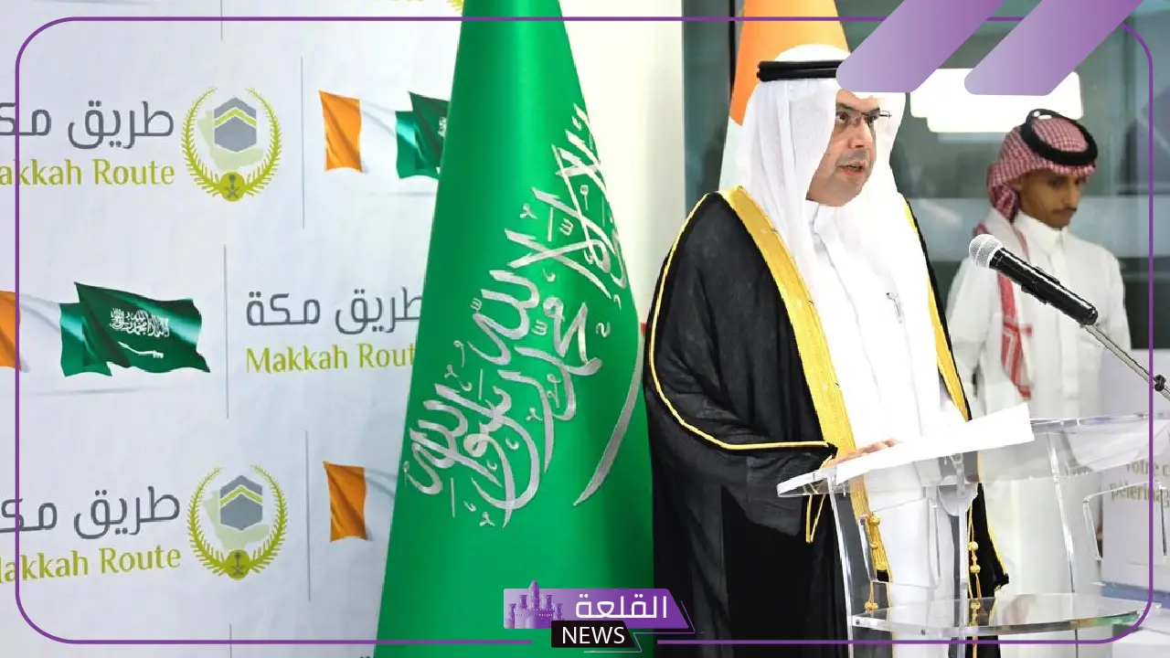 بسهولة ويسر.. إنهاء إجراءات ضيوف الرحمن بشهر رمضان المبارك