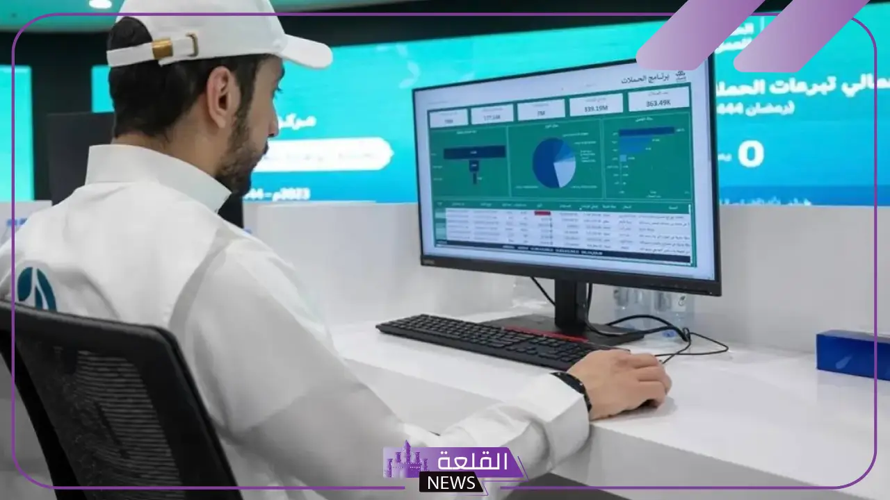 تعرف على التفاصيل.. فاعل خير يتبرع بمبلغ 4 ملايين ريال من خلال إحسان ضمن الحملة الوطنية للأعمال الخيرية 5 فاعل خير يدعم منصة إحسان بـ4 ملايين ريال ضمن الحملة الوطنية