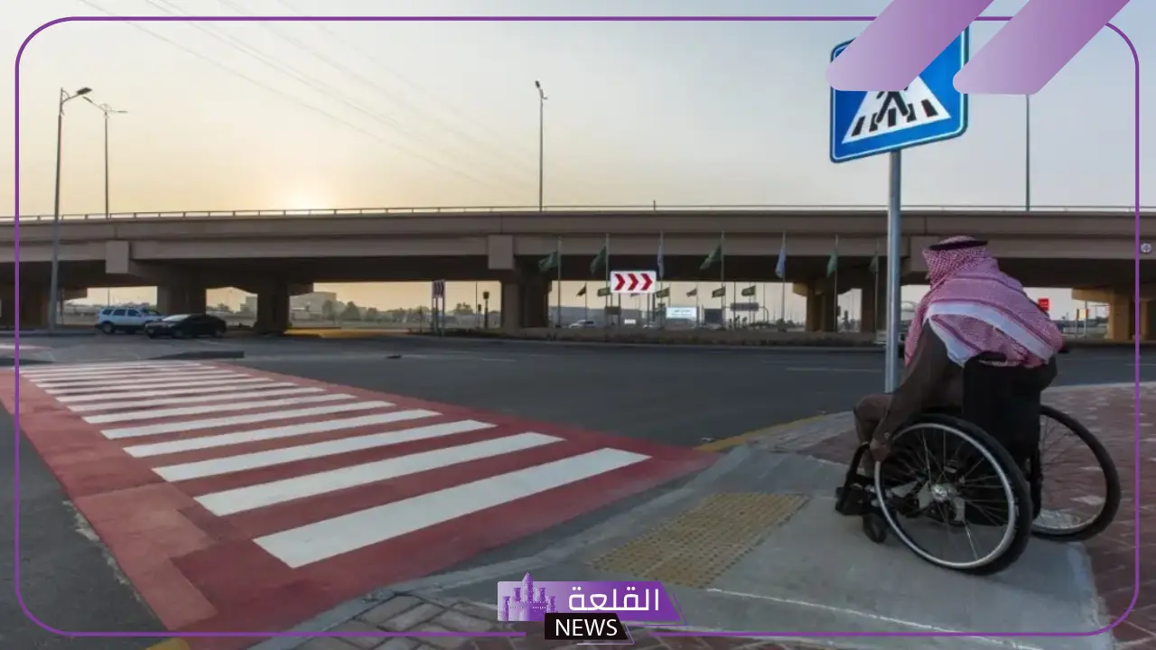 تعرف على التفاصيل.. برنامج الوصول الشامل لمدينة الرياض 5 تعرف على التفاصيل.. برنامج الوصول الشامل لمدينة الرياض