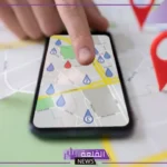 الرمز البريدي بلجرشي والمناطق المحيطة بها