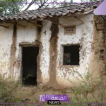 تفسير حلم البيت القديم المهجور في المنام لابن سيرين والنابلسي