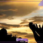 تجربتي مع إن الله هو الرزاق ذو القوة المتين والنتيجة