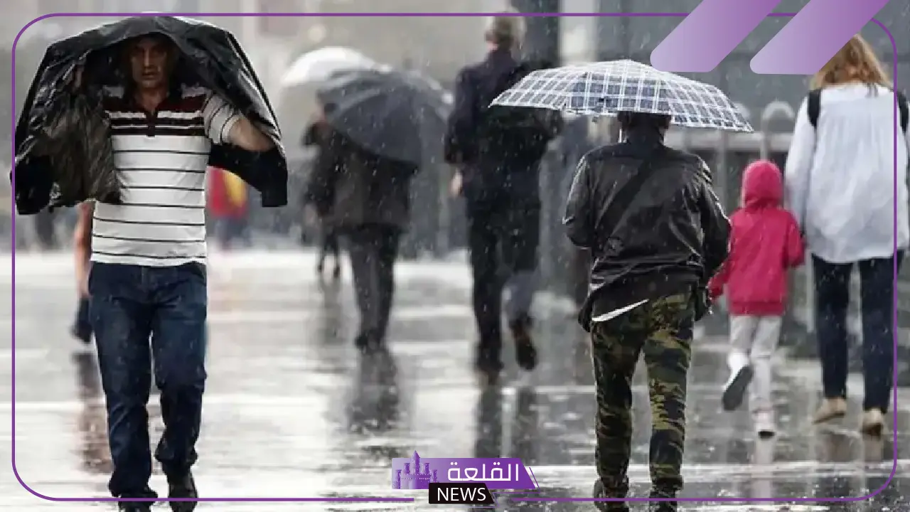 لا تخففوا الملابس.. تحذير هام من هيئة الأرصاد بخصوص حالة الطقس في العيد 5 نصائح مهمة لمرضى الحساسية في ظل تغيرات الطقس