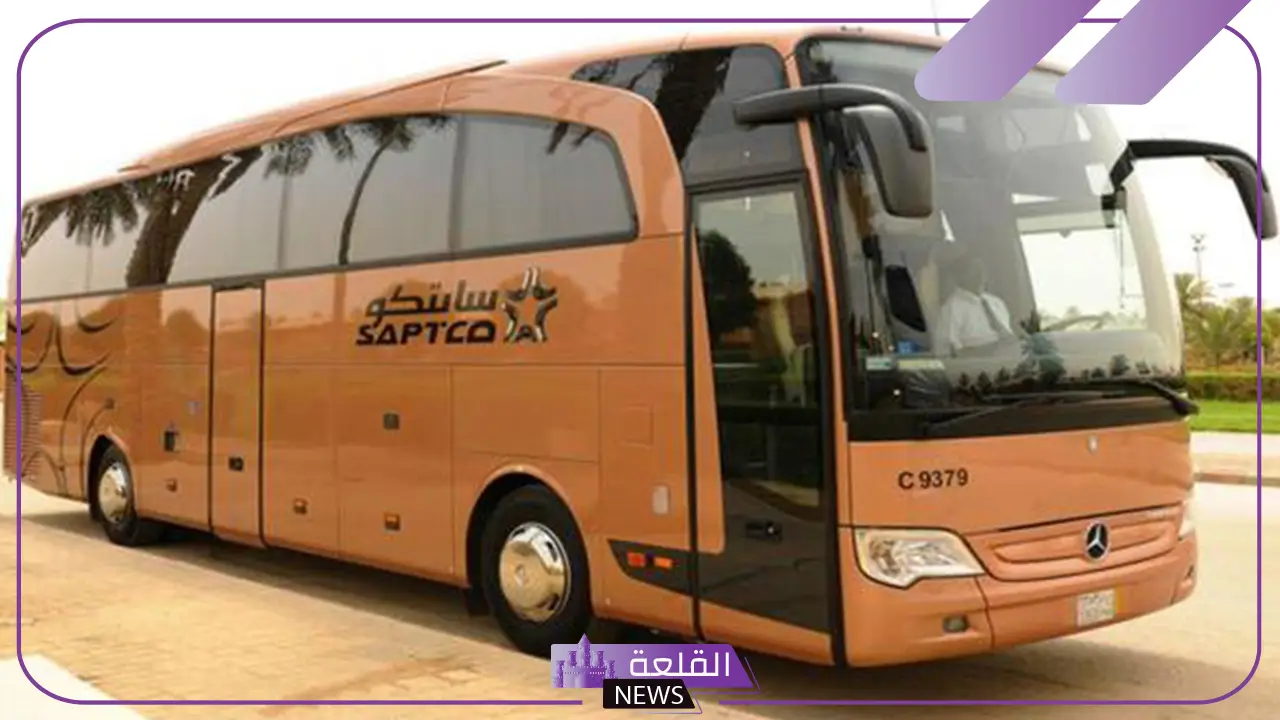 تعرف عليها.. سابتكو تعلن جدول الرحلات الجديدة وأسعار التذاكر في الدمام