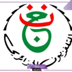 تردد قناة الجزائرية الرياضية الجديد على نايل سات وعرب سات hd