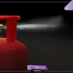 تعرف عليها.. الدفاع المدني يوضح الطرق السليمة للتعامل مع تسرب الغاز