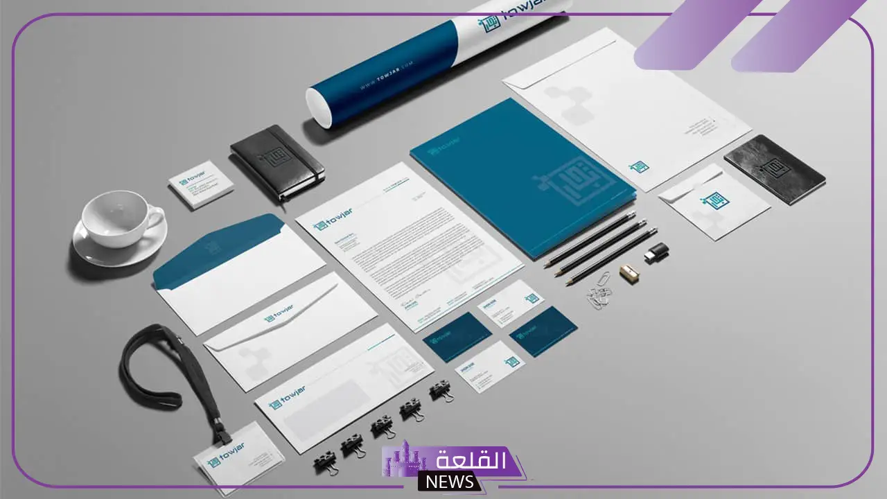 شركة تصميم هوية تجارية في السعودية| هوية احترافية تعزز علامتك التجارية