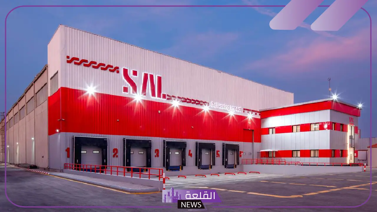 بـ 4 مليارات ريال.. سال تعلن توقيع اتفاقية لإنشاء منطقة لوجستية بالرياض 5 دعم الاقتصاد.. سال توقع اتفاقًا لإنشاء منطقة لوجستية في العاصمة