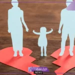 تفسير الطلاق في المنام للمتزوجة والمتزوج والحامل لابن سيرين