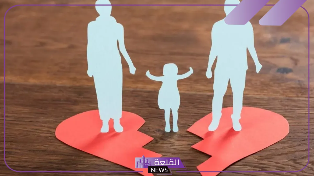 تفسير الطلاق في المنام للمتزوجة والمتزوج والحامل لابن سيرين