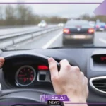 تفسير قيادة السيارة في المنام للأعزب والمتزوج لابن سيرين
