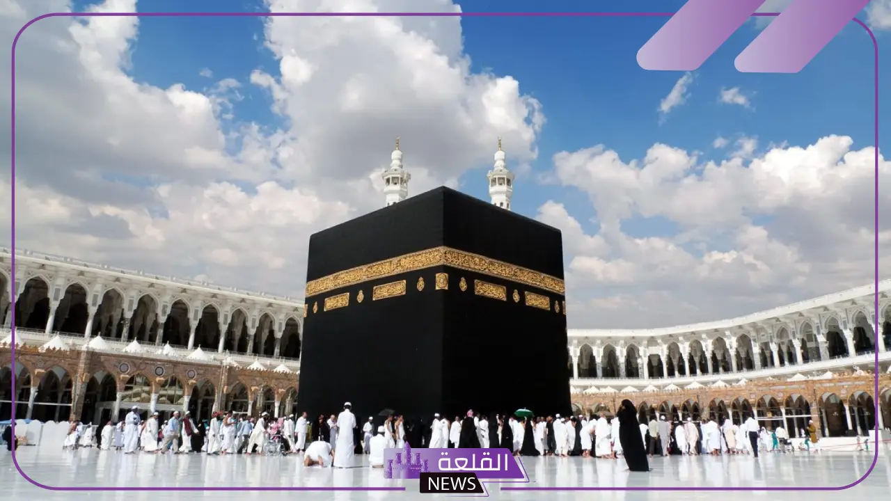 تفسير حلم الكعبه للمتزوجه في غير مكانها من بعيد في المنام لابن سيرين