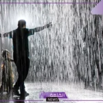 تفسير المطر الغزير في المنام ونزوله لابن سيرين والنابلسي للحامل