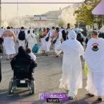 تفسير حلم الحج للمتزوجه والحامل في المنام لابن سيرين