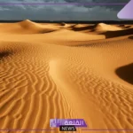 تفسير حلم الصحراء الصفراء في المنام ورؤيتها لابن سيرين