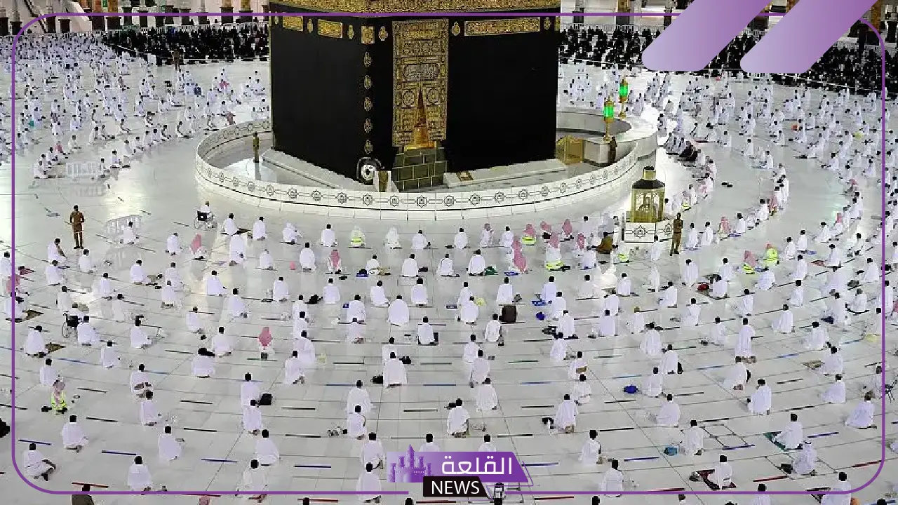 تفسير حلم الطواف حول الكعبة للعزباء والمتزوجة في المنام لابن سيرين 5 معنى تفسير حلم الطواف حول الكعبة للعزباء