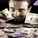 تفسير حلم الفلوس الورق للرجل والمرأة في المنام لابن سيرين 