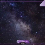 تفسير حلم النجوم في المنام للرجل والمرأة لابن سيرين
