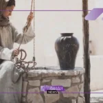 تفسير حلم رؤية البئر في المنام للمتزوجة والحامل في المنام لابن سيرين