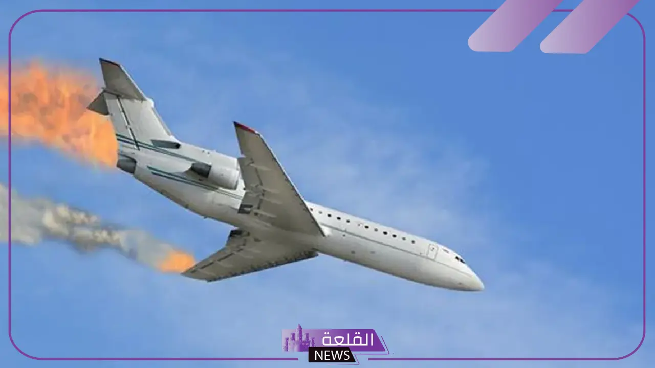 تفسير حلم سقوط طائرة في المنام لابن سيرين والنابلسي