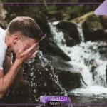 تفسير حلم غسل الوجه في المنام للمرأة العزباء لابن سيرين والنابلسي