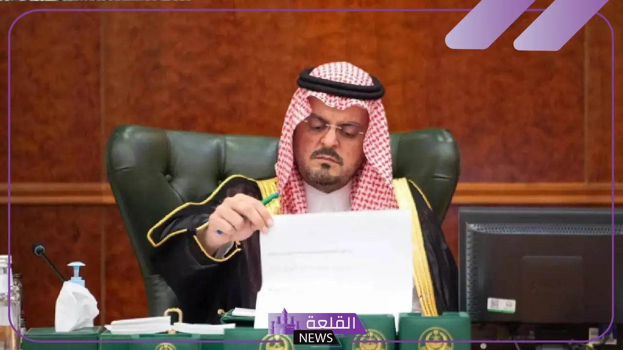 شاهد.. أميرة مكة يتلقى تقرير أعمال الجهات خلال شهر رمضان ويشيد بالخدمات المقدمة لضيوف الرحمن 5 خدمات متميزة لضيوف الرحمن.. إشادة من أمير مكة
