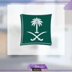 بغرض رفع جودة الخدمات.. وزارة التجارة تعلن نتائج تقييم وكلاء السيارات