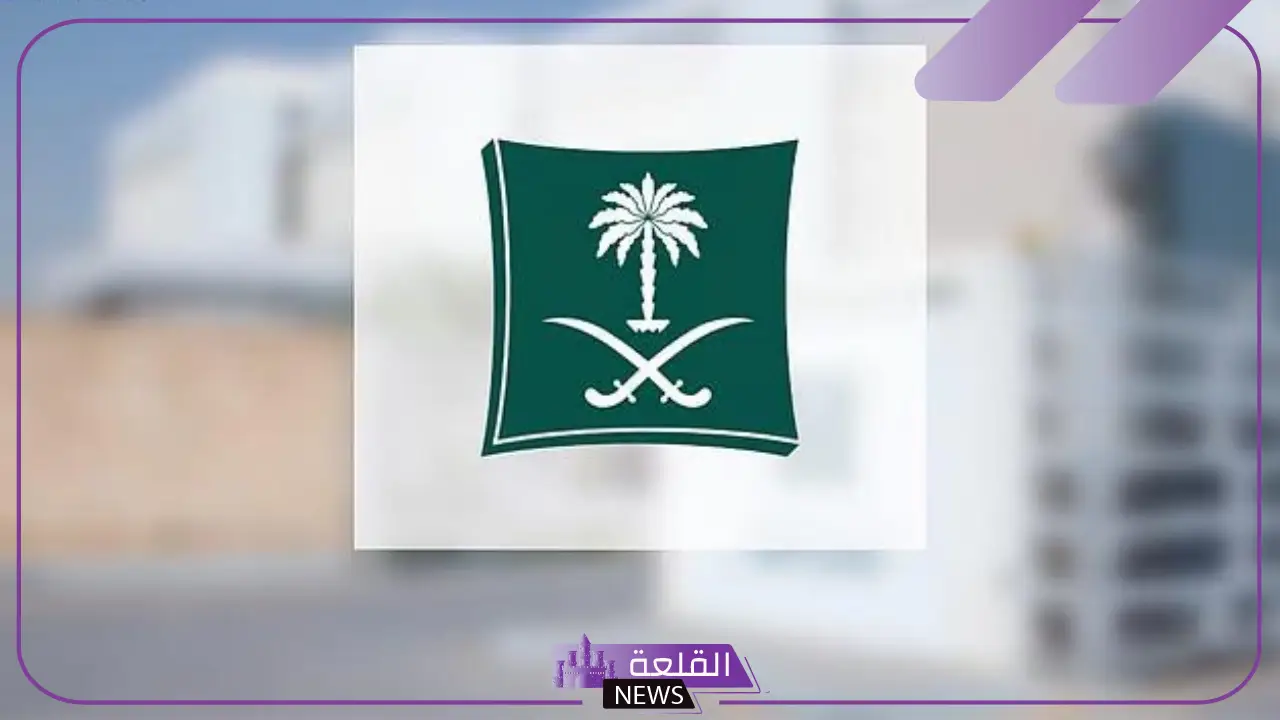 بغرض رفع جودة الخدمات.. وزارة التجارة تعلن نتائج تقييم وكلاء السيارات